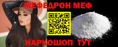 гашик Моздок