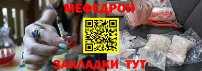 прущая мука Можга