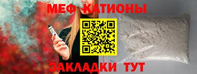 гашик Моздок