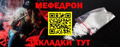 дистиллят марихуана Наро-Фоминск