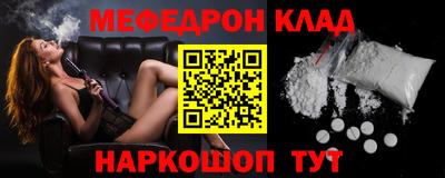прущая мука Можга