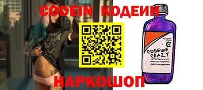 прущая мука Можга