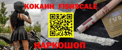 герыч Можайск