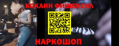 герыч Можайск