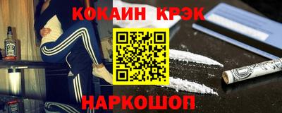 герыч Можайск