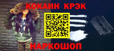 гашик Моздок