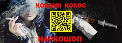 герыч Можайск
