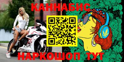 кокс Нарткала