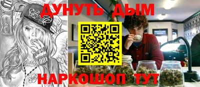 прущая мука Можга