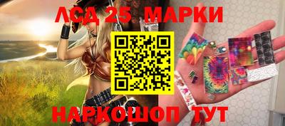 прущая мука Можга