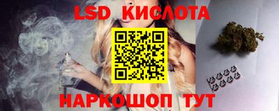 герыч Можайск