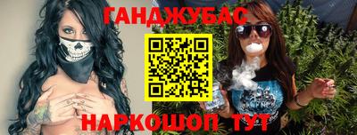 прущая мука Можга