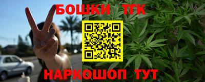 прущая мука Можга