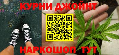 прущая мука Можга