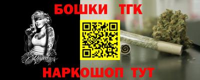 герыч Можайск