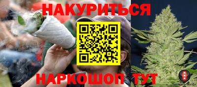 герыч Можайск