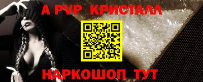 прущая мука Можга