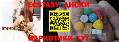 герыч Можайск