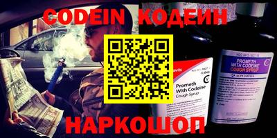 герыч Можайск