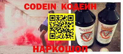 прущая мука Можга