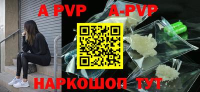 прущая мука Можга