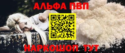 герыч Можайск