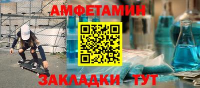 гашик Моздок