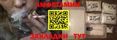 гашик Моздок