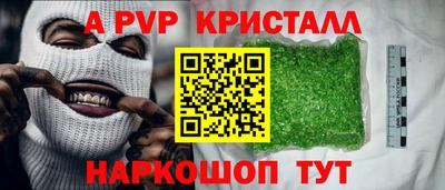 прущая мука Можга
