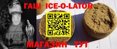 прущая мука Можга