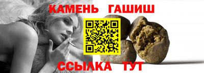герыч Можайск
