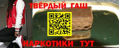 гашик Моздок