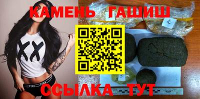 герыч Можайск