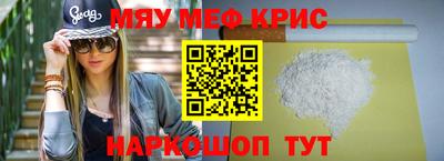 гашик Моздок