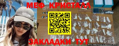 прущая мука Можга